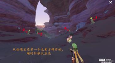 大年三十百度发钱你们都抢了多少？游戏画面