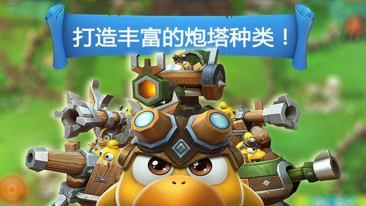 逃离快乐小镇