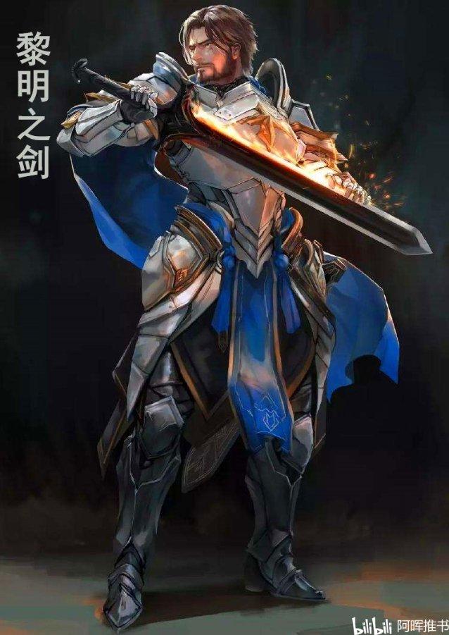 战争机器4