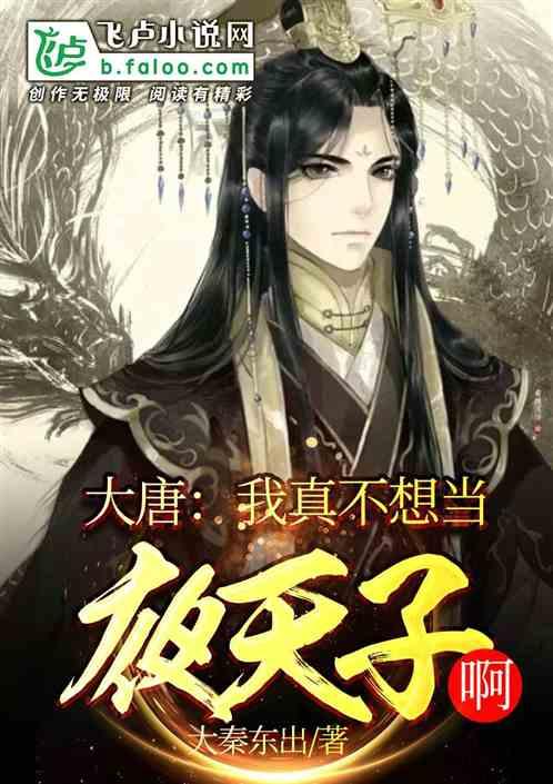 迷失在黑洞里
