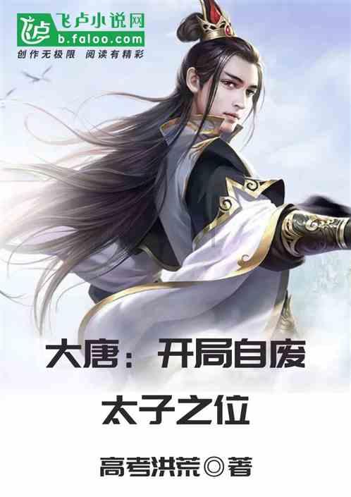 哪部青春片里的青春是你向往的？游戏画面